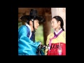 사랑아 또 사랑아 Love and Love - Baek Ji Young [Arang ...