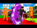 دخلت ماب السرقة لكن في فورت نايت
