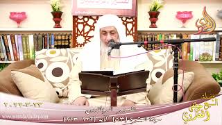 تفسير الربانيين سورة البقرة ( 53 ) من الآية (209-213) للشيخ مصطفي العدوي تاريخ 23-03-2022