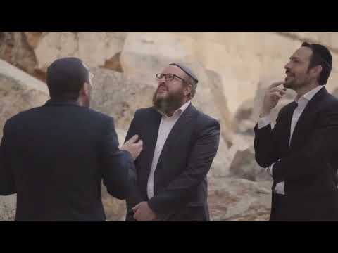 "Eicha" - A Tisha B'Av Niggun