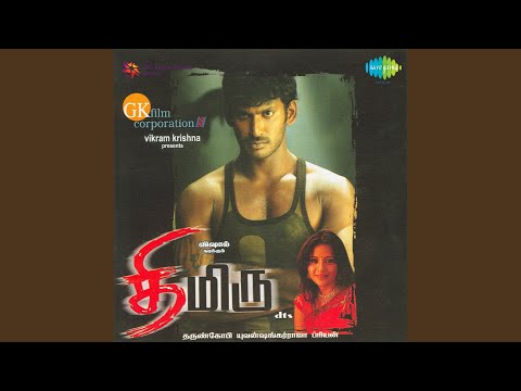 Maana Madurai — watch video