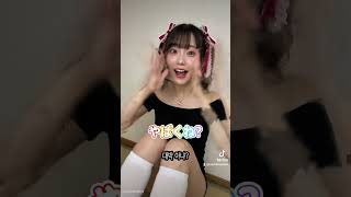 やっほー🙌 今日のテンションそのまま出しちゃった、メンゴメンゴ🙏