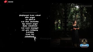manasellam panthalittu 😍Whatsapp Status Tamil S