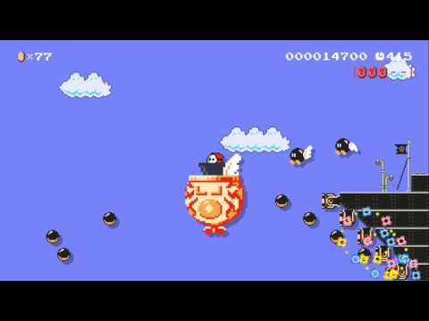 SMB2&3 Remix! Flying Fortress 2! by Drew - SUPER MARIO MAKER - NO COMMENTARY 1AV