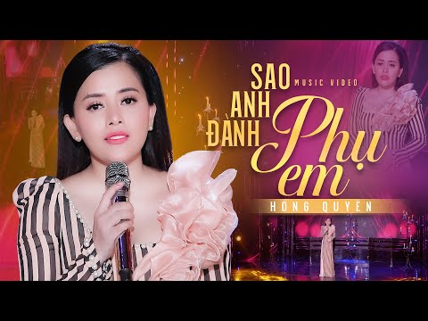 Thể hiện bởi Hồng Quyên