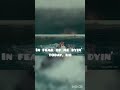 Fighting Demons Lyrics Juice Wrld Fighting Demons Juice Wrld Full Lyrics Video