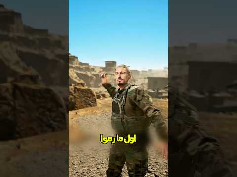 دعسوا الكلب المسكين بسبب غبائهم 😱 #shortvideos