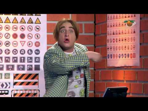 Portokalli, 9 Prill 2017 - Betimi dhe Instruktori (Teoria e patentes)