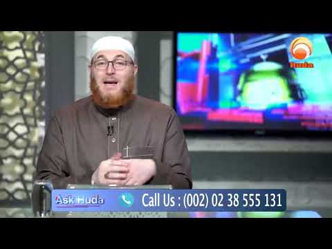 the difference between ghusl in friday and ghusl janabah Dr Muhammad Salah #islamqa #fatwa #HUDATV