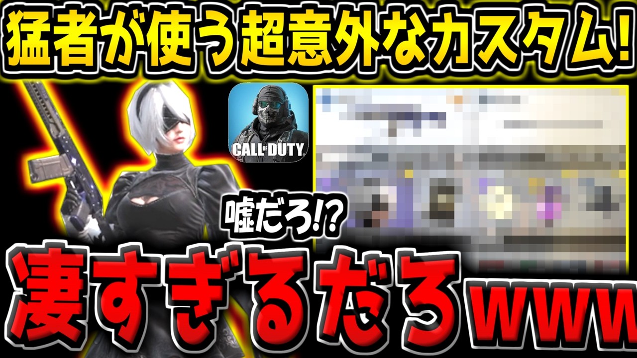 YouTube動画サムネイル