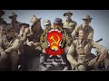 To Serve Russia Служить России Rare Version