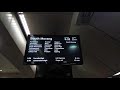 Train To South Morang Announcement At Melbourne Central