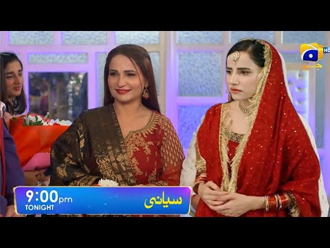 Siyani Episode 104 - Siyani Episode 104 Teaser - Anmol Baloch - Mohsin Abbas Haider - SaniyaShamshad
