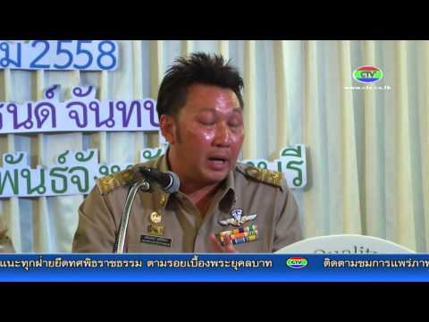 วิธีการที่จะกระตุ้นผู้หญิงพูด เพิ่มยาอ่อนแอ