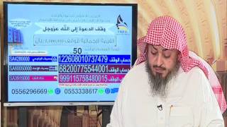 9- هل الصائم إذا بلع ريقه يفطر بذلك ؟ | الشيخ خالد الفليج image