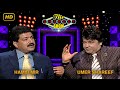 Guest Hamid Mir The Shareef Show Full Show