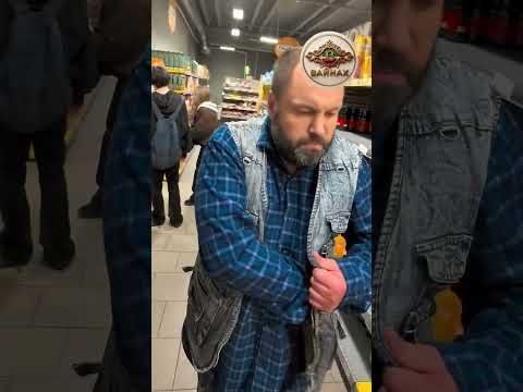 Бармалей в деле
