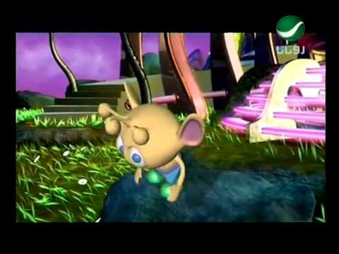 غريب الطبايع رويدا المحروقي