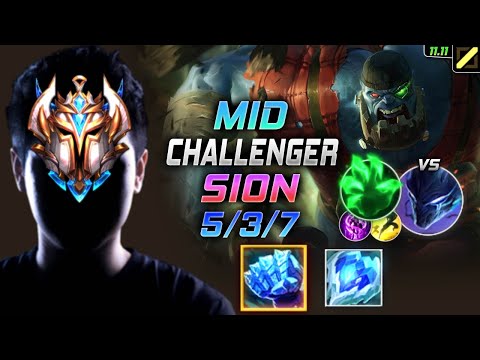 Challenger Sion MID vs Nocturne - 챌린저 미드 사이온 템트리 룬 서리불꽃 착취 サイオン Сион 亡灵战神 賽恩 - LOL KR 11.11