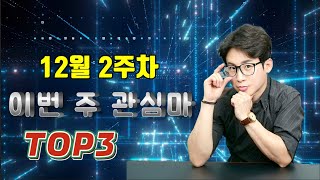 🟡경마예상🚩경마🔵조찬훈경마🥇이번주경마🎯경주💥조교