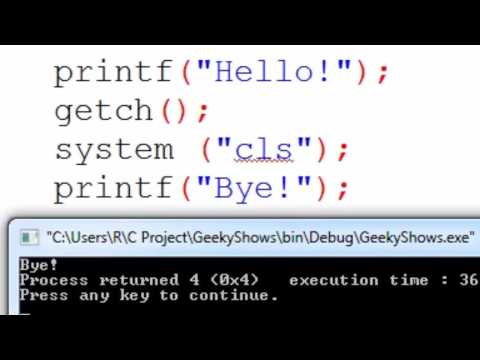 Introduction of Turbo C in Hindi