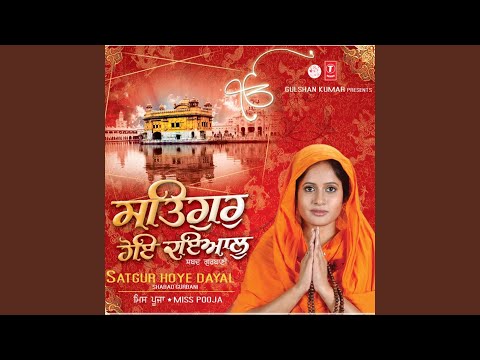 download lagu mp3 mp4 Labhe, download lagu Labhe gratis, unduh video klip Labhe