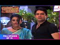 Laagi Tujhse Lagan Full Episode Ep 76 Supriya Betrays Dutta Colors TV