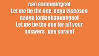 SS501 - Let Me Be The One.With Lyrics