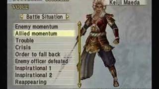 Samurai Warriors 2: Empires Archives