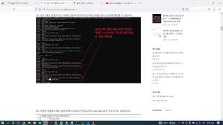 Download the video "파이썬 FTP(파일전송) 프로그램 만들기-4.업로드편(FTP program by Python-4.Upload-1.intro)"