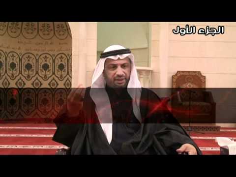 ⁣الإعلام الحسيني- القسم الأول.