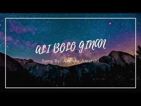 Kahore Pandito (Ali Bolo) Ginan - Sung by Azmina Amarshi