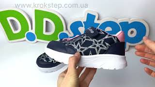 D.D.Step Кросівки F083-41753BМ Royal Blue LED