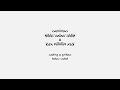 Two And A Half Men Credits HD In CoNfUsIoN