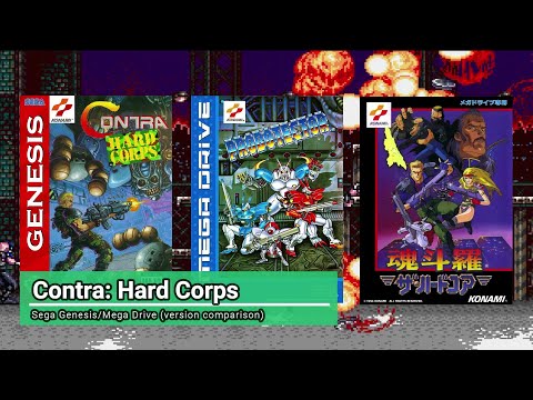 Contra Hard Corps [1994] USA vs Europe vs Japan (Version Comparison)