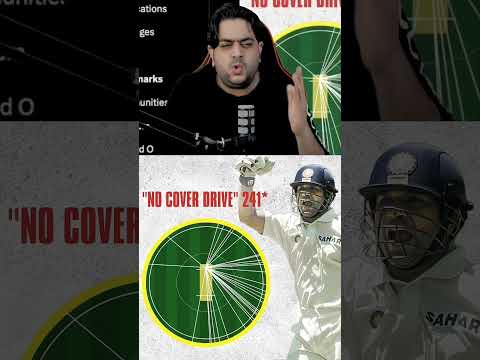 No cover drive 241 run  🥰💕 #sachintendulkar #godofcricket #coverdrive #indiavsaustralia #shortvideo