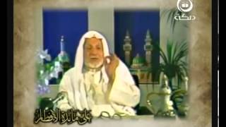 صورة بين الرجل والمرأة - الشيخ علي الطنطاوي