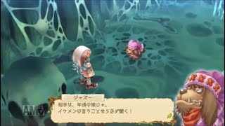 エグリアリバース実況プレイpart１８