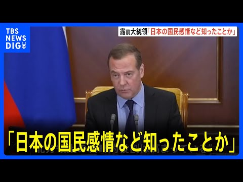 ロシアは謎の信号を送っている – 専門家ですらその理由について困惑している