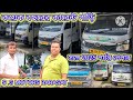 Second Hand Commercial Vehicle Only From 65,000 /second hand commercial car in kolkata SG motors