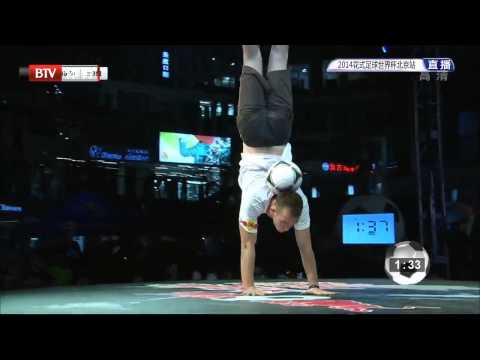 2014 F3 World Tour Beijing  Quarter-Final Luki vs Szymo