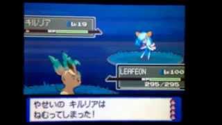 キルリア ポケットモンスター ゲノセクト ナックラー ガマゲロゲ