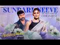 Sundari Featuring Megastar Chiranjeevi Nayanthara Mana Shankara Vara Prasad Garu AnilRavipudi