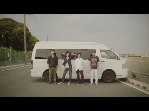 download lagu mp3 mp4 フラワー カンパニーズ ハイエース, download lagu フラワー カンパニーズ ハイエース gratis, unduh video klip フラワー カンパニーズ ハイエース