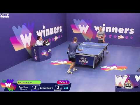 WINners CUP table 2  11.12  Tveritinov Roman - Batiuk Dmitrii  19:30