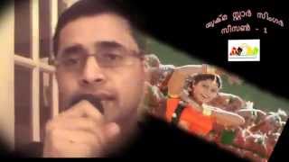 Adi ennadi rakkamma Remix by Sathianarayanan