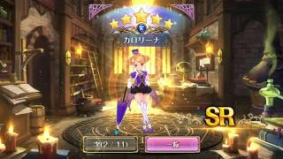 【ナイクロ】確率アップでSR大量?! 新SSRアスナー狙いの77連ガチャ（のんびり無課金Part14）【ゆっくり実況】