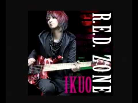 IKUO - Break Out the World