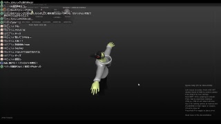 ヒロエのおねんどこねこねモデリング