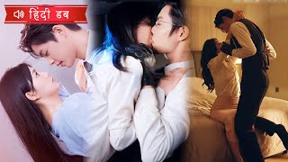 बेस्टी की धोखेबाज़ पकड़ने में मदद करके, मुझे सीईओ पति मिला—उसने उसी शाम हमारी शादी की रात मांगी!